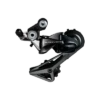 Shimano Dura-Ace 9100 11-Speed Rear Derailleur