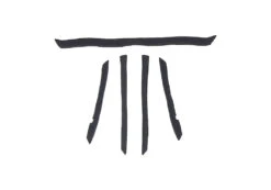 Specialized Align/Sierra/Flash Pad Set