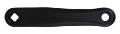 Sunlite Aluminum Low Profile Crankarm (Left)